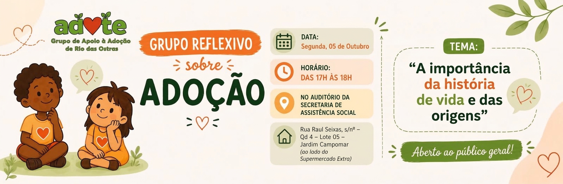 Inscreva-se